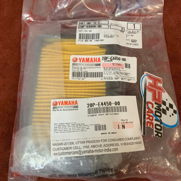 Lọc gió XSR/TFX 20P-E4450-00 chính hãng